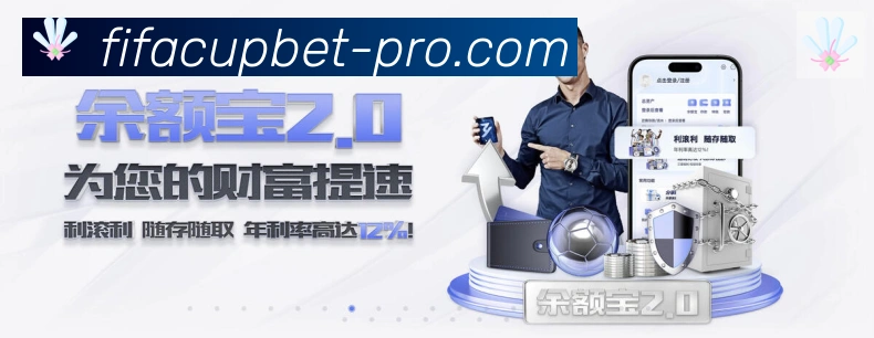 高清赛事解说